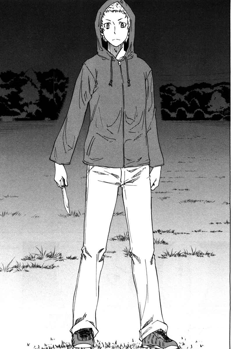 Page 9 Chapter 5 Usotsuki Mi-kun to Kowareta Ma-chan: Totteoki no Uso