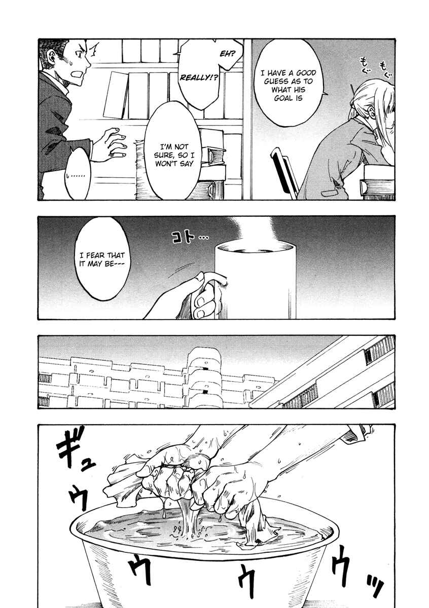 Page 11 Chapter 2 Usotsuki Mi-kun to Kowareta Ma-chan: Totteoki no Uso