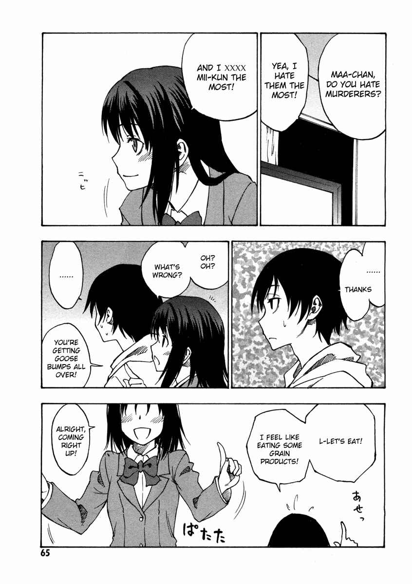 Page 22 Chapter 2 Usotsuki Mi-kun to Kowareta Ma-chan: Totteoki no Uso