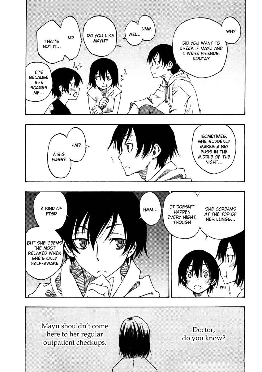 Page 26 Chapter 2 Usotsuki Mi-kun to Kowareta Ma-chan: Totteoki no Uso