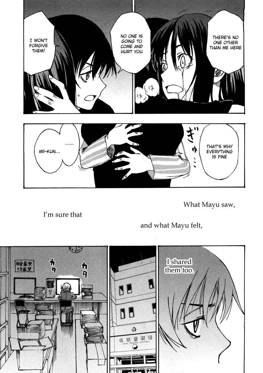 Page 29 Chapter 2 Usotsuki Mi-kun to Kowareta Ma-chan: Totteoki no Uso