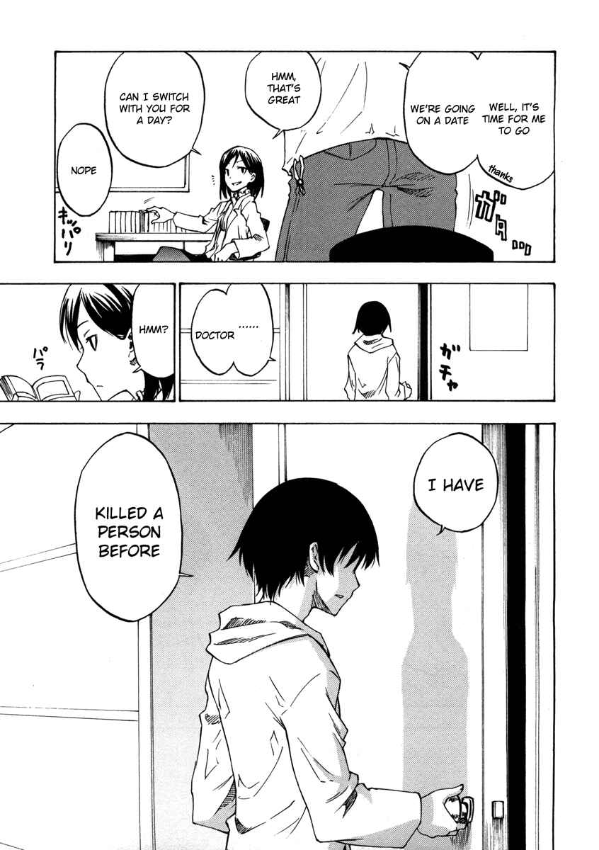 Page 11 Chapter 3 Usotsuki Mi-kun to Kowareta Ma-chan: Totteoki no Uso