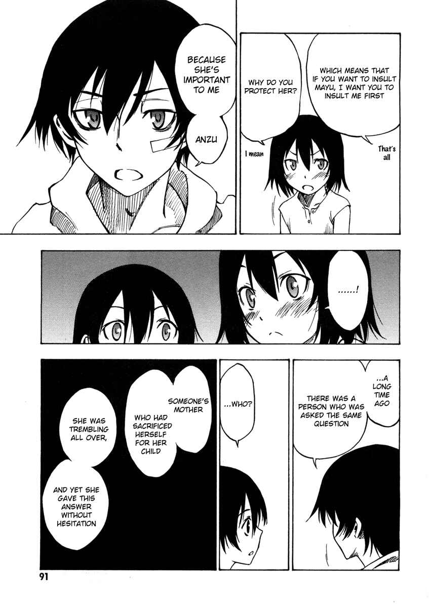 Page 15 Chapter 3 Usotsuki Mi-kun to Kowareta Ma-chan: Totteoki no Uso