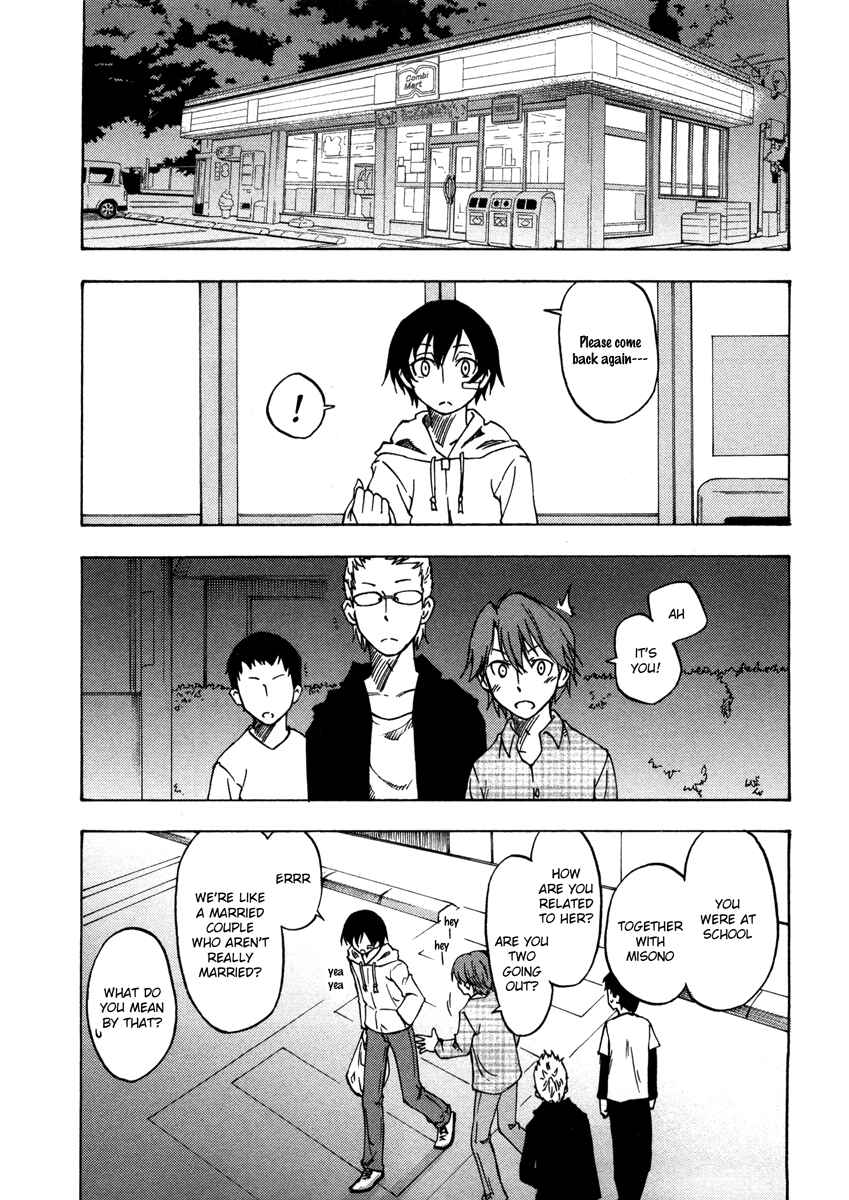 Page 17 Chapter 3 Usotsuki Mi-kun to Kowareta Ma-chan: Totteoki no Uso