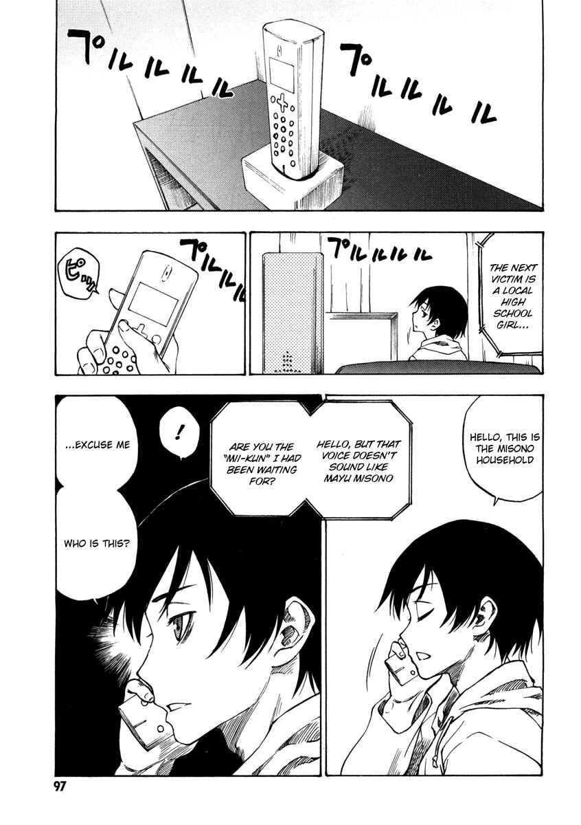 Page 21 Chapter 3 Usotsuki Mi-kun to Kowareta Ma-chan: Totteoki no Uso
