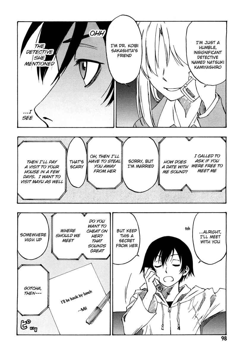 Page 22 Chapter 3 Usotsuki Mi-kun to Kowareta Ma-chan: Totteoki no Uso