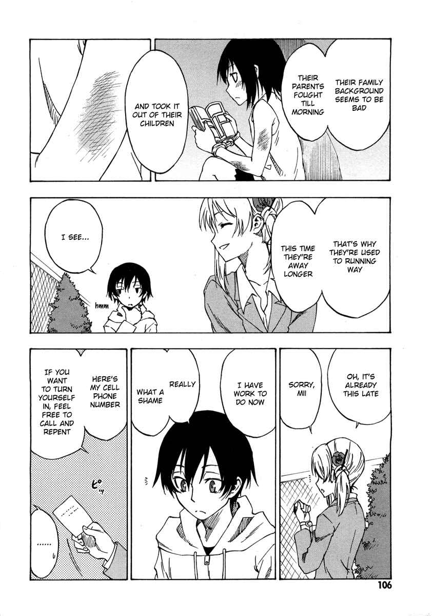 Page 30 Chapter 3 Usotsuki Mi-kun to Kowareta Ma-chan: Totteoki no Uso