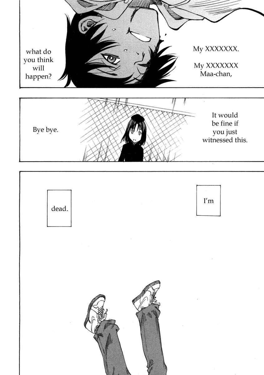 Page 39 Chapter 3 Usotsuki Mi-kun to Kowareta Ma-chan: Totteoki no Uso