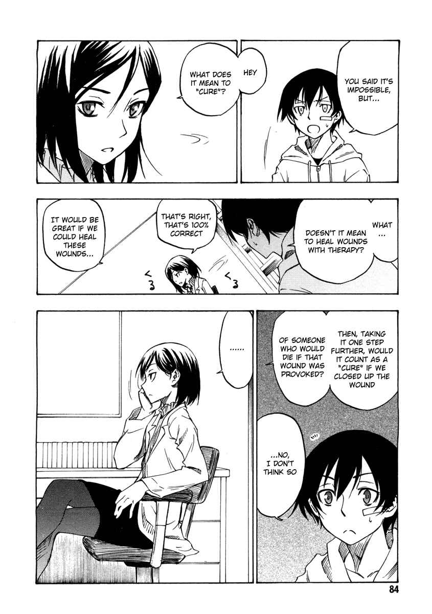 Page 8 Chapter 3 Usotsuki Mi-kun to Kowareta Ma-chan: Totteoki no Uso
