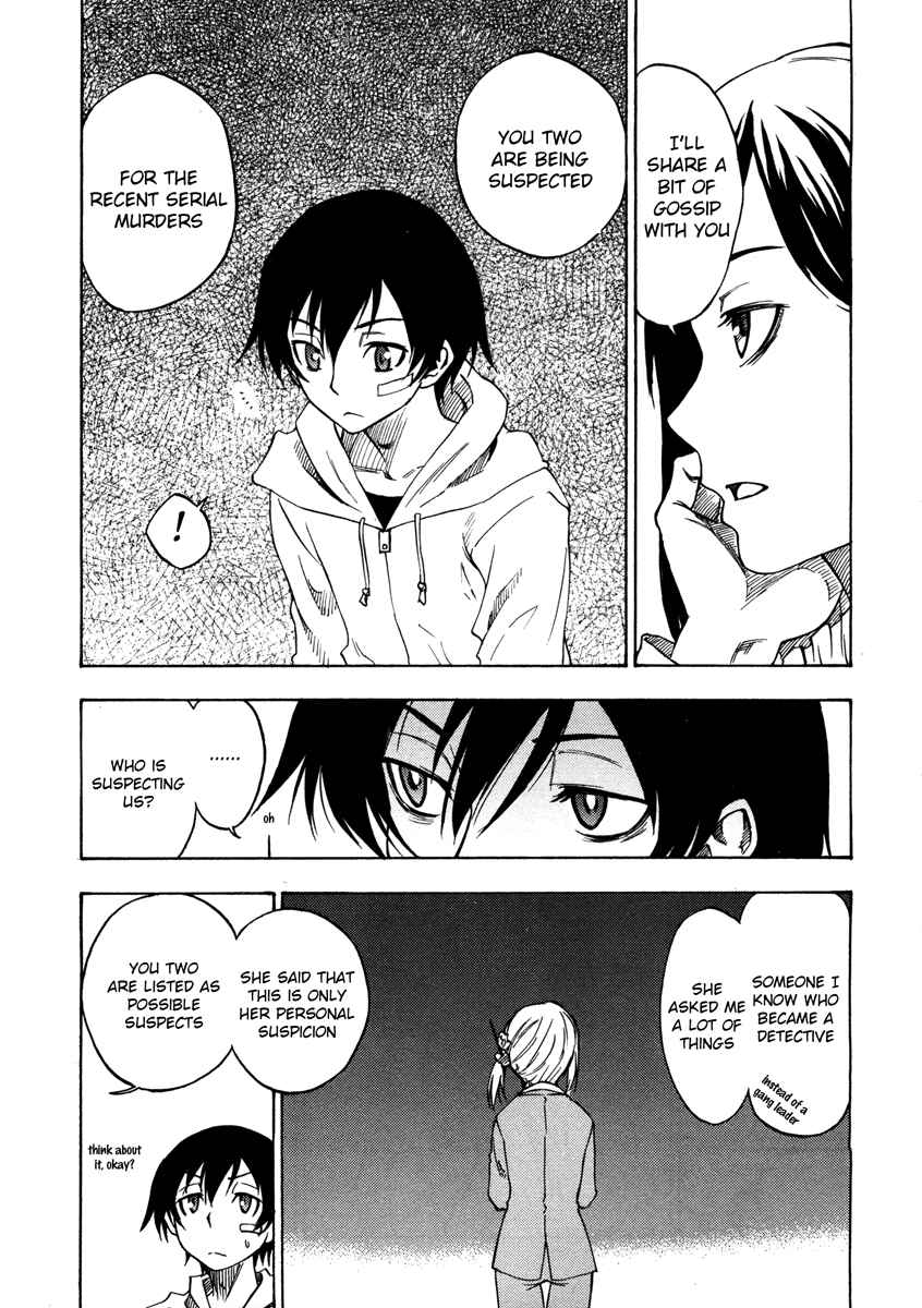 Page 9 Chapter 3 Usotsuki Mi-kun to Kowareta Ma-chan: Totteoki no Uso
