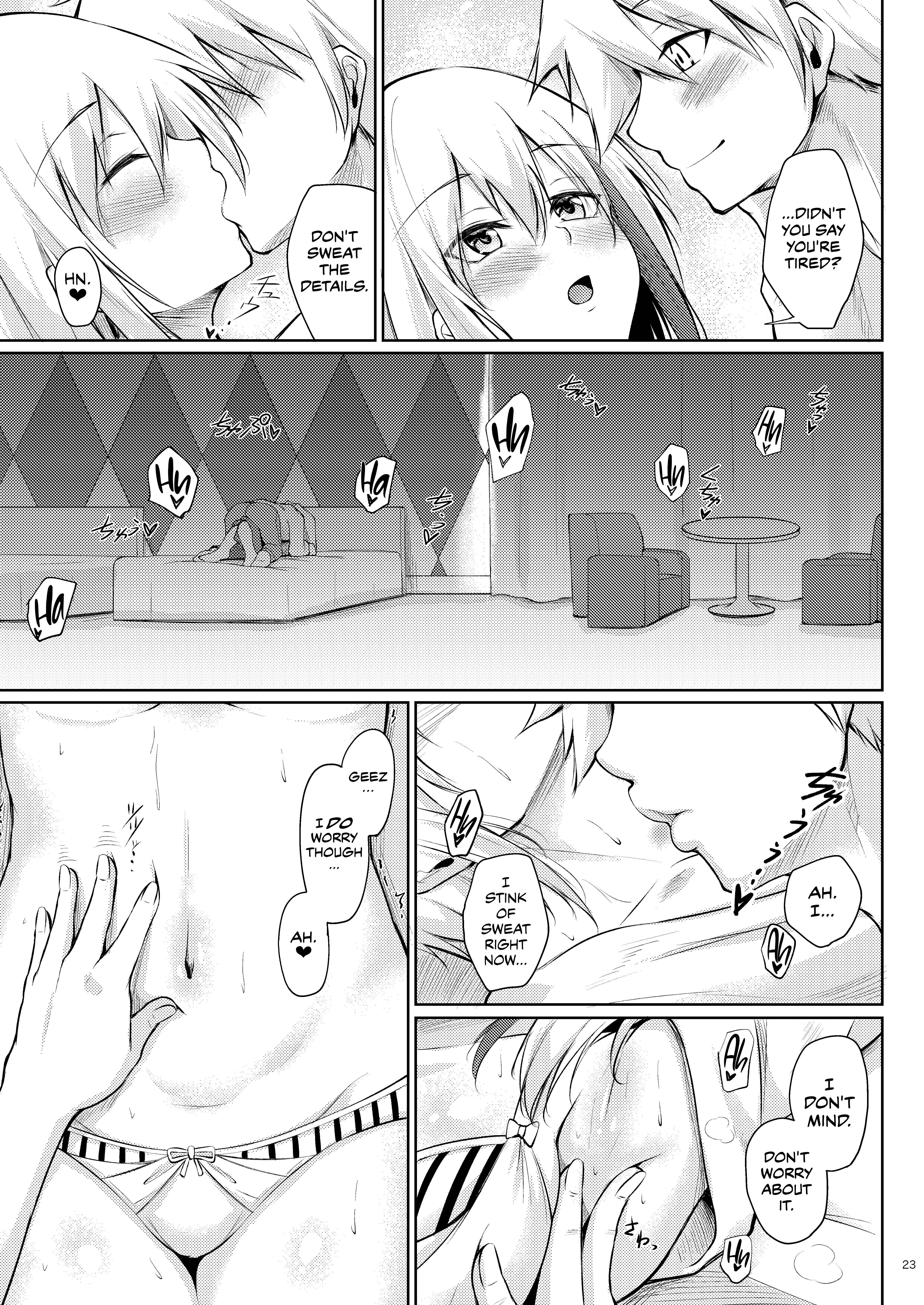 Page 21 Chapter 4 Azur Lane - Afureru Kurai, Kimi ga Suki. (Doujinshi)
