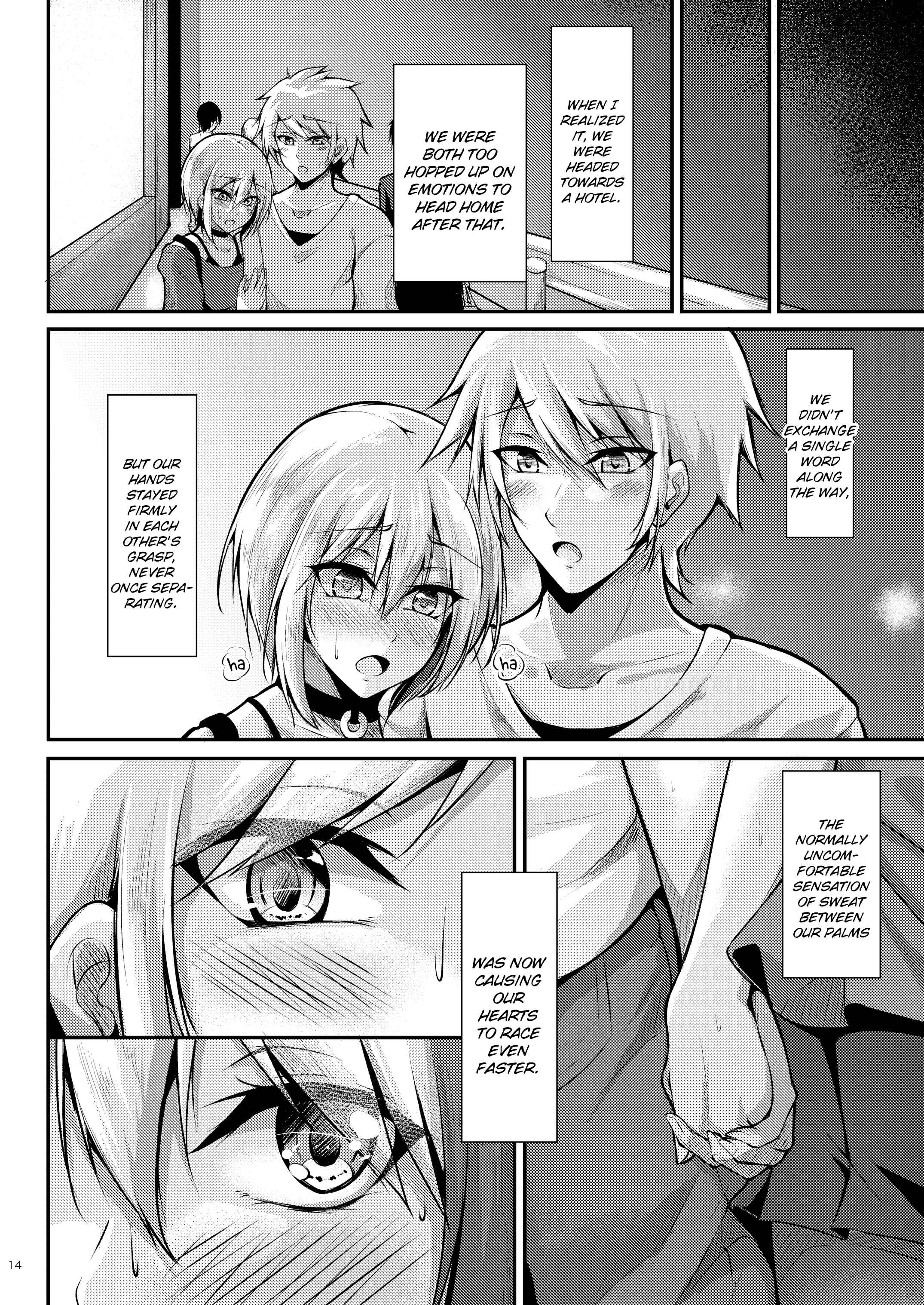 Page 15 Chapter 1 Azur Lane - Afureru Kurai, Kimi ga Suki. (Doujinshi)