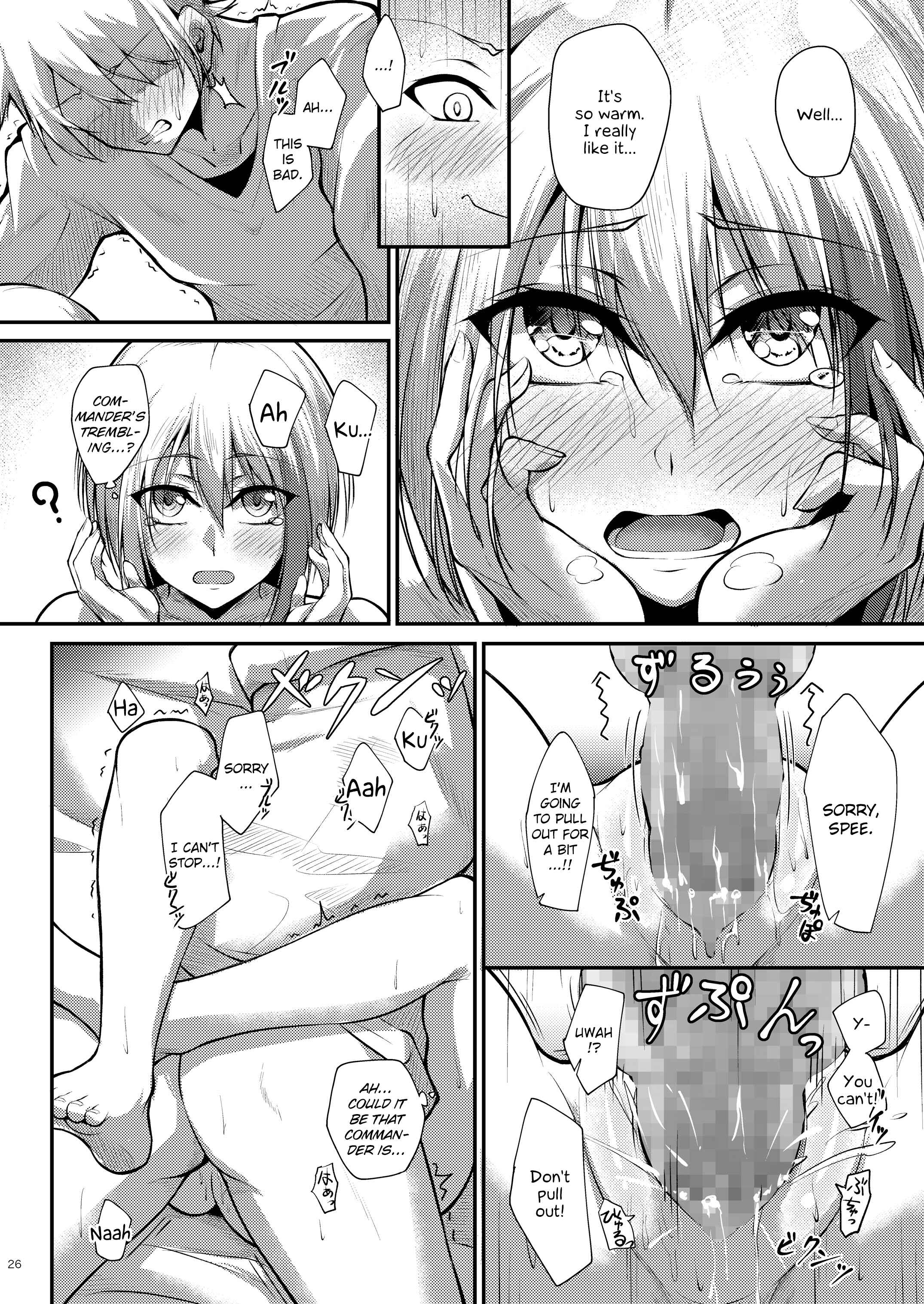 Page 27 Chapter 1 Azur Lane - Afureru Kurai, Kimi ga Suki. (Doujinshi)
