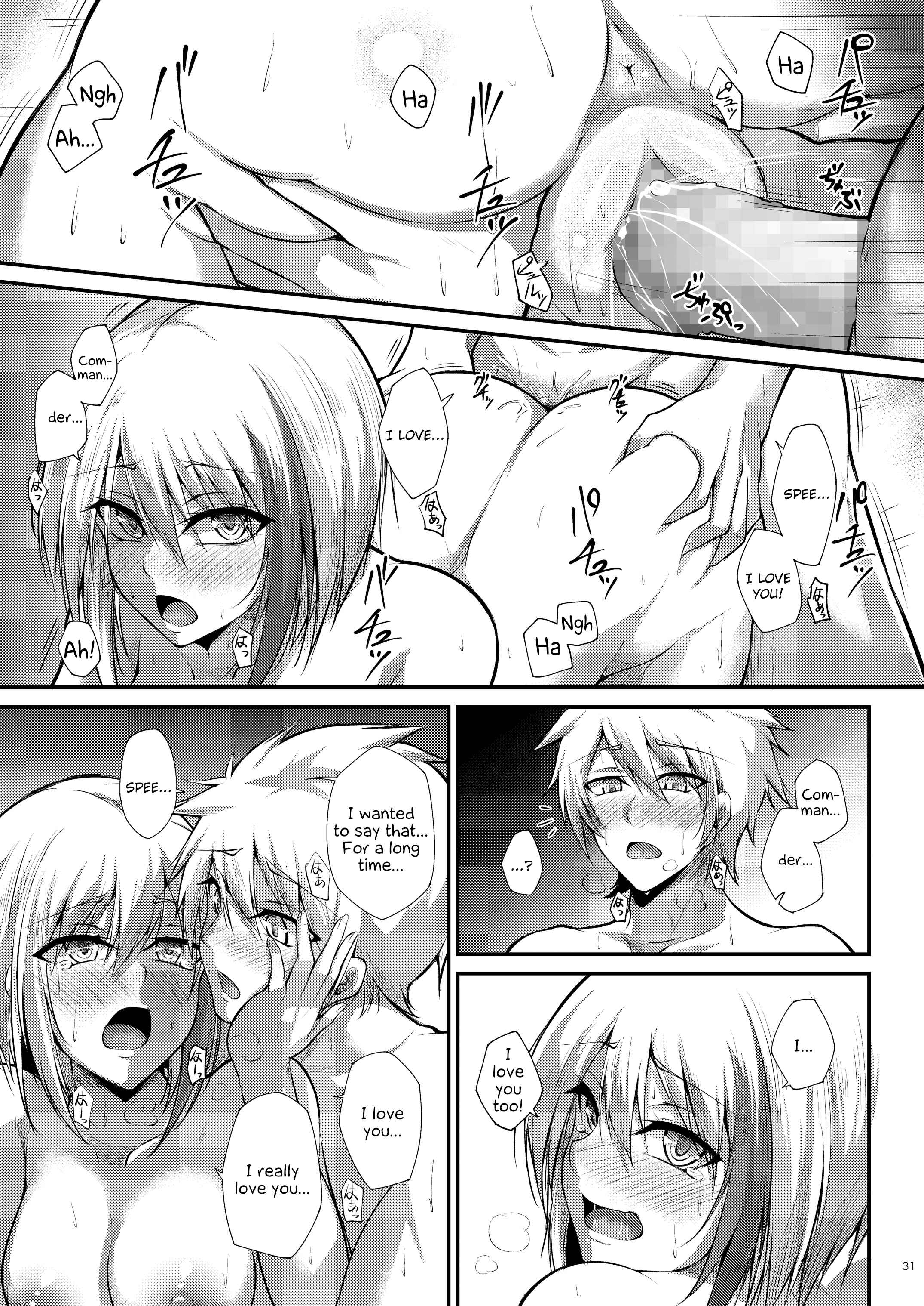 Page 32 Chapter 1 Azur Lane - Afureru Kurai, Kimi ga Suki. (Doujinshi)