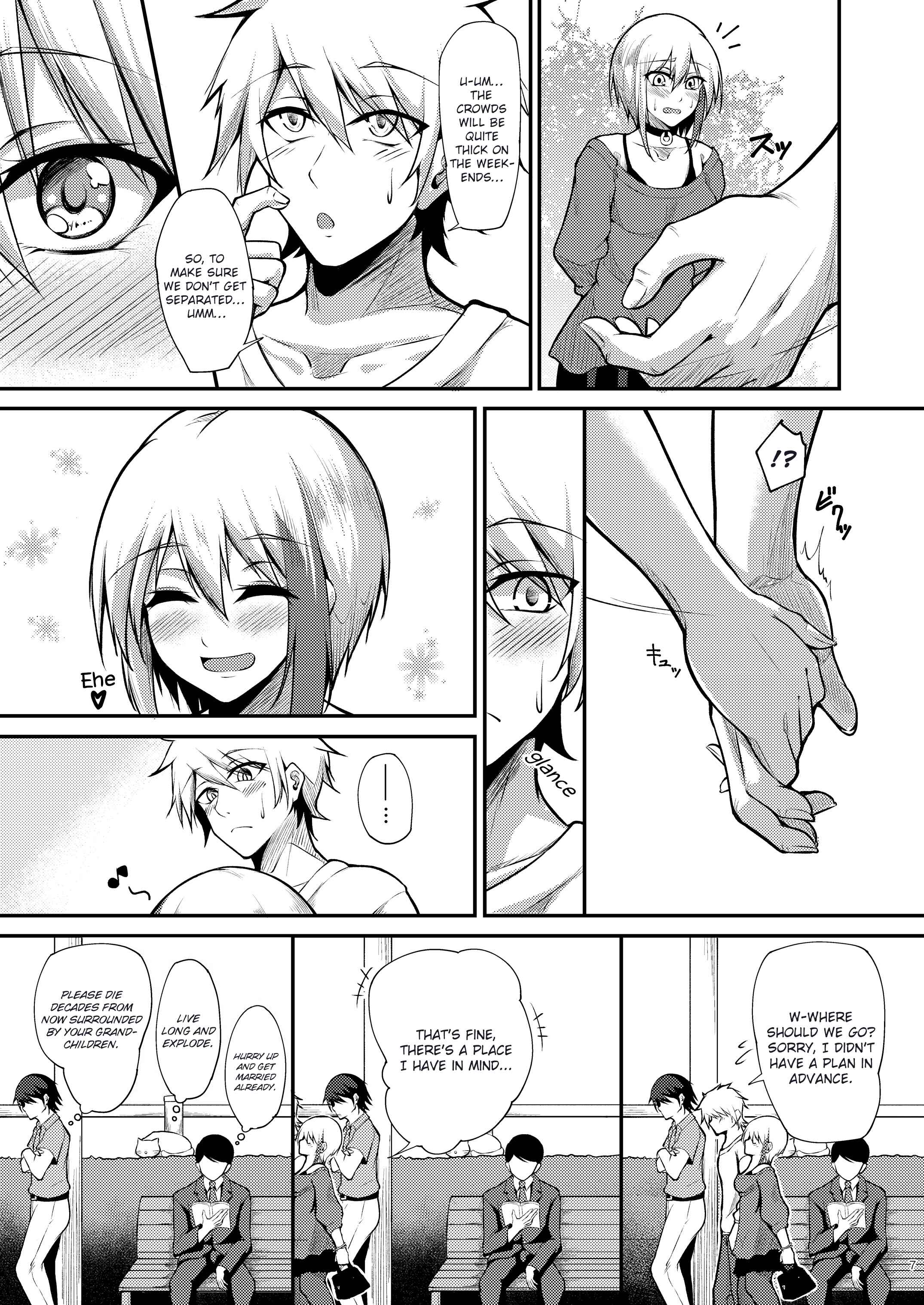 Page 7 Chapter 1 Azur Lane - Afureru Kurai, Kimi ga Suki. (Doujinshi)
