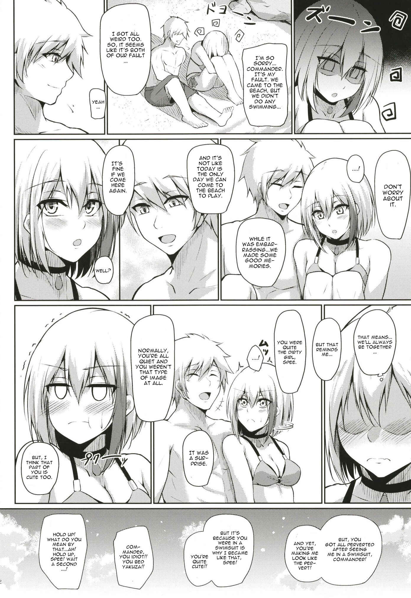 Page 32 Chapter 2 Azur Lane - Afureru Kurai, Kimi ga Suki. (Doujinshi)