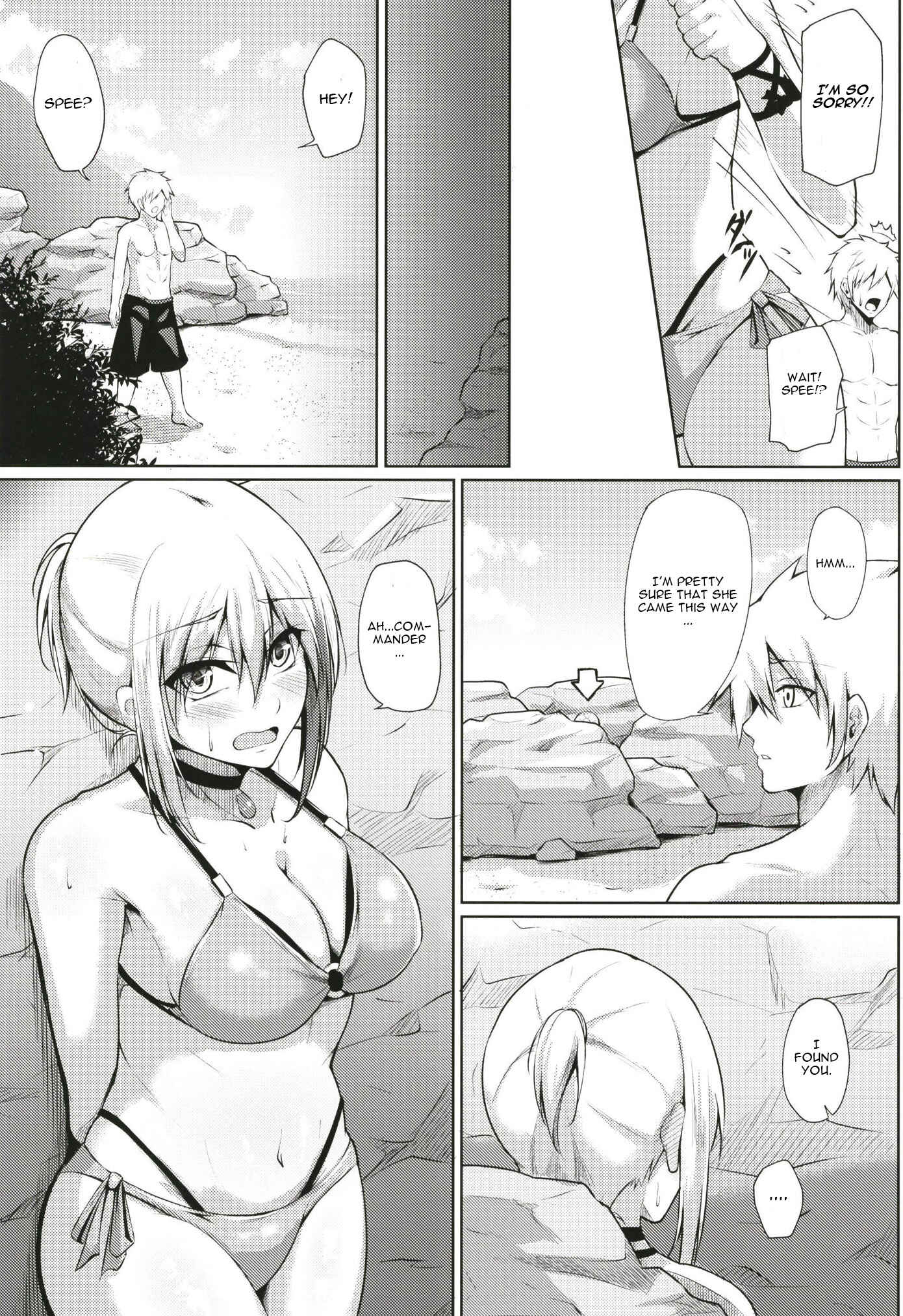 Page 7 Chapter 2 Azur Lane - Afureru Kurai, Kimi ga Suki. (Doujinshi)