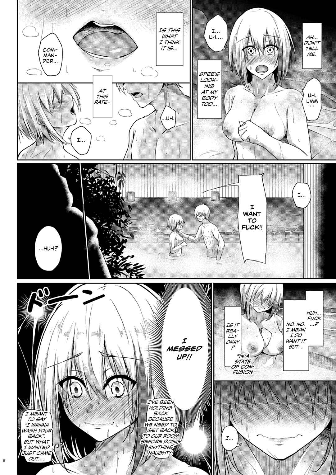 Page 8 Chapter 3 Azur Lane - Afureru Kurai, Kimi ga Suki. (Doujinshi)