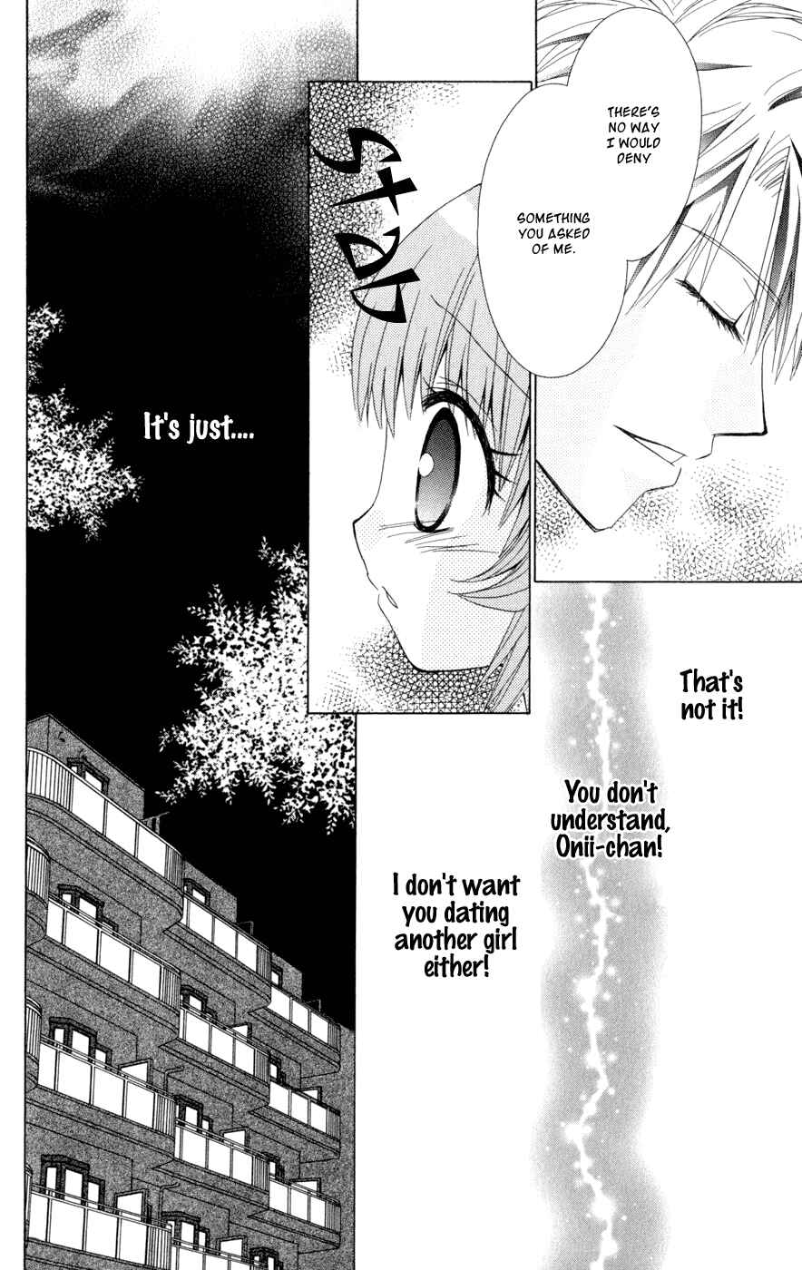 Page 38 Chapter 6 Ani-Com