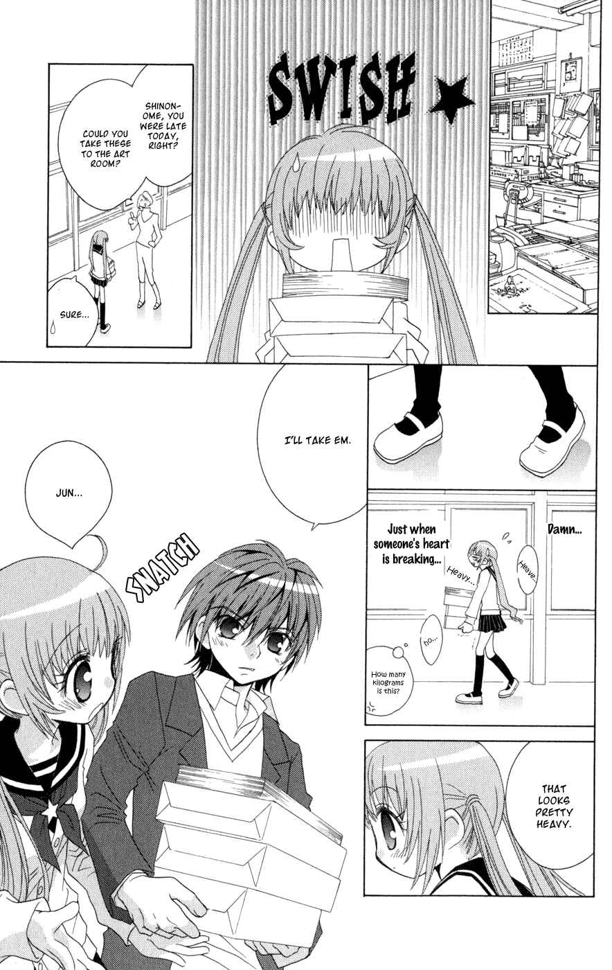Page 11 Chapter 4 Ani-Com