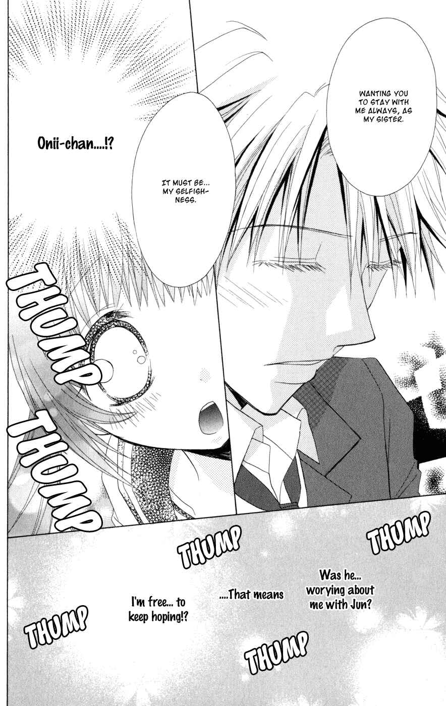 Page 26 Chapter 4 Ani-Com