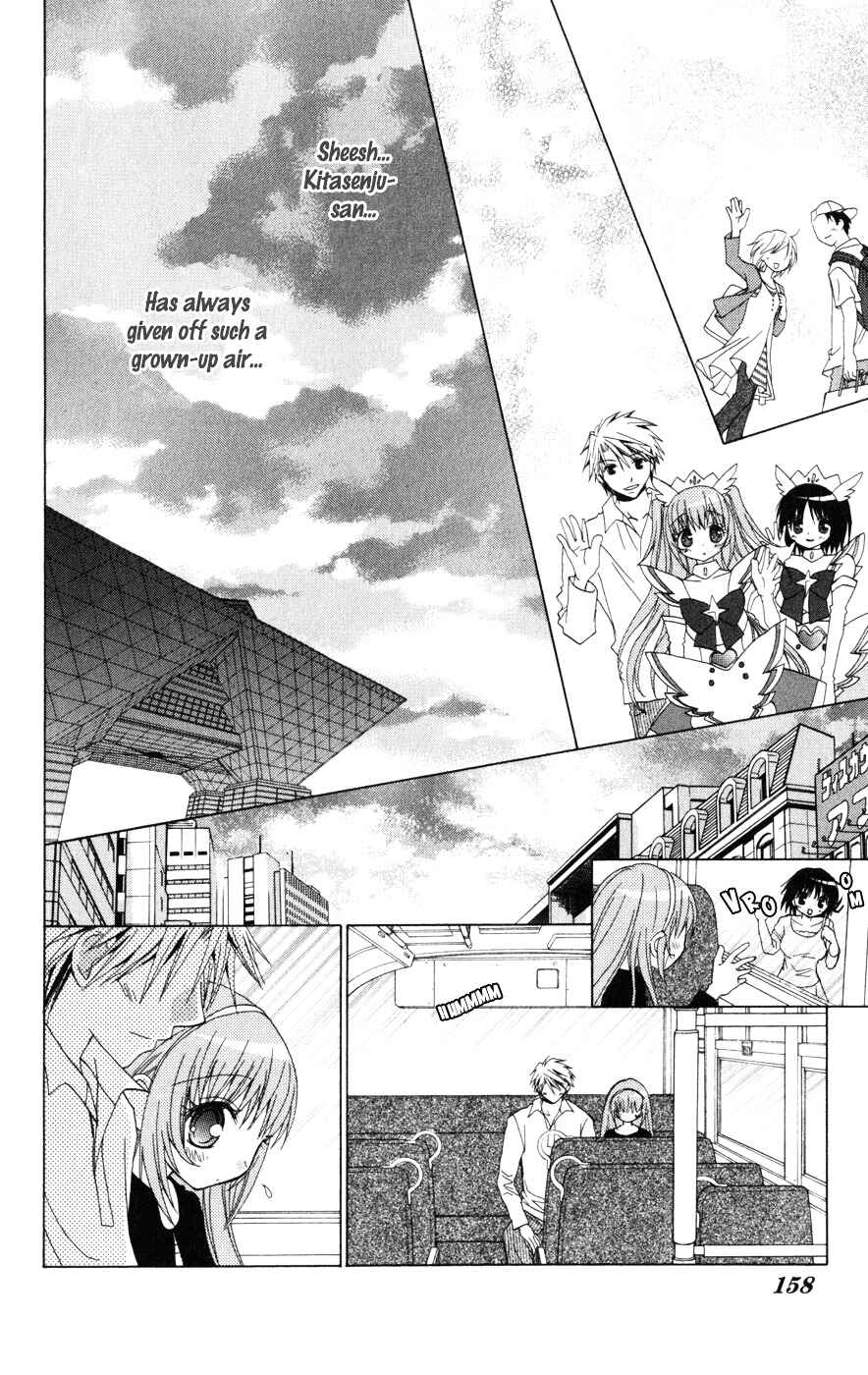 Page 11 Chapter 10 Ani-Com