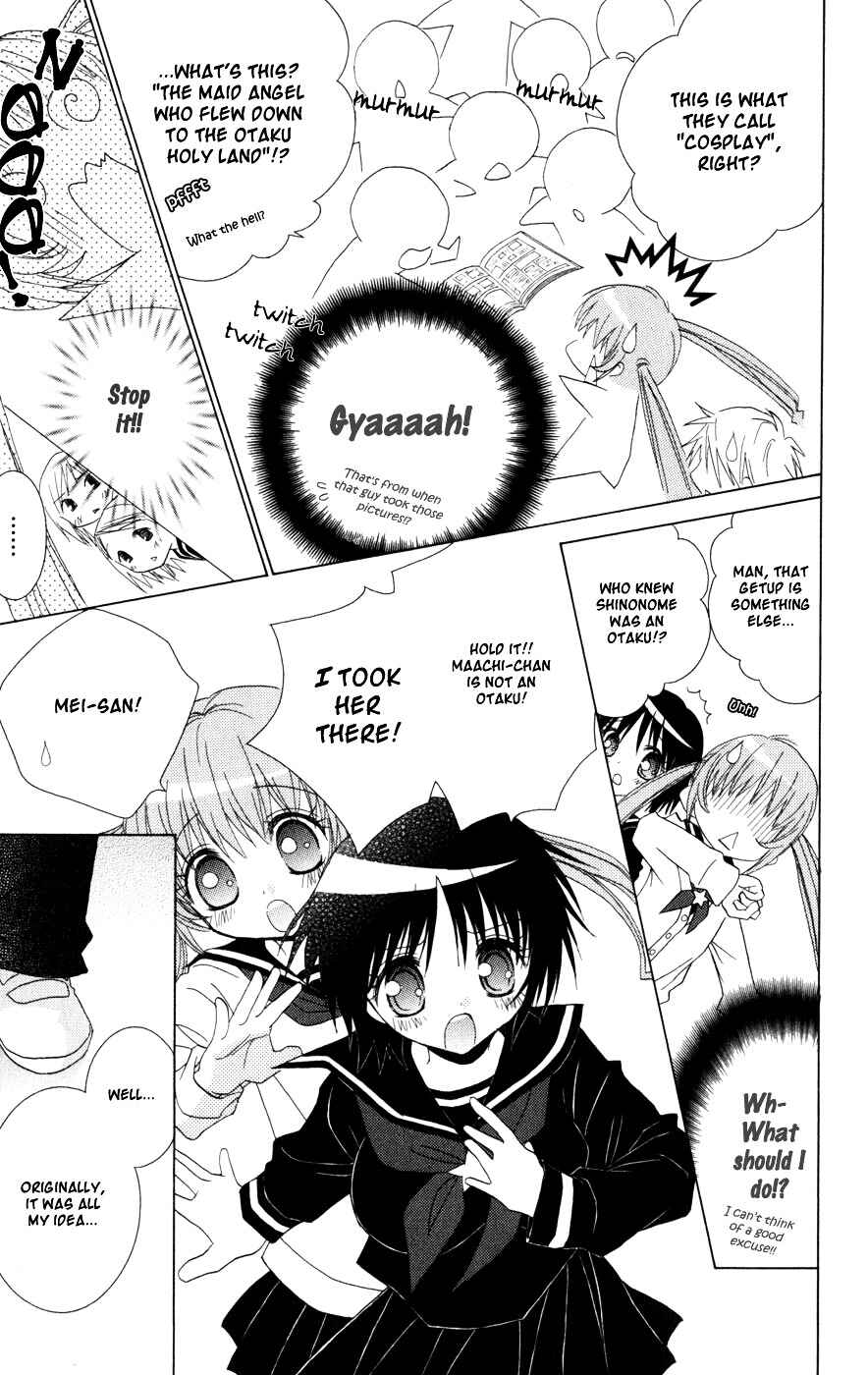 Page 18 Chapter 10 Ani-Com