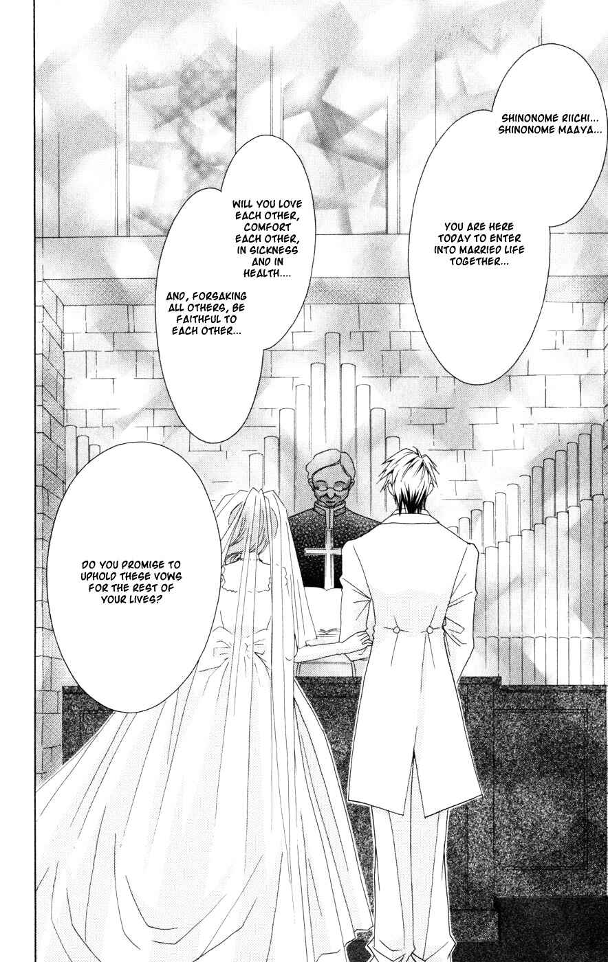 Page 37 Chapter 10 Ani-Com