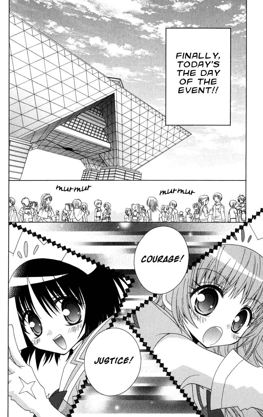 Page 30 Chapter 9 Ani-Com