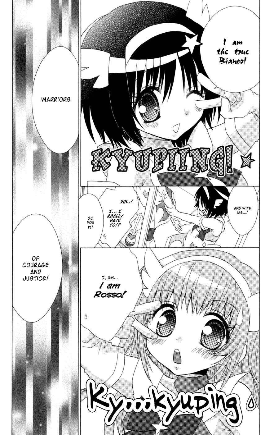 Page 12 Chapter 7 Ani-Com