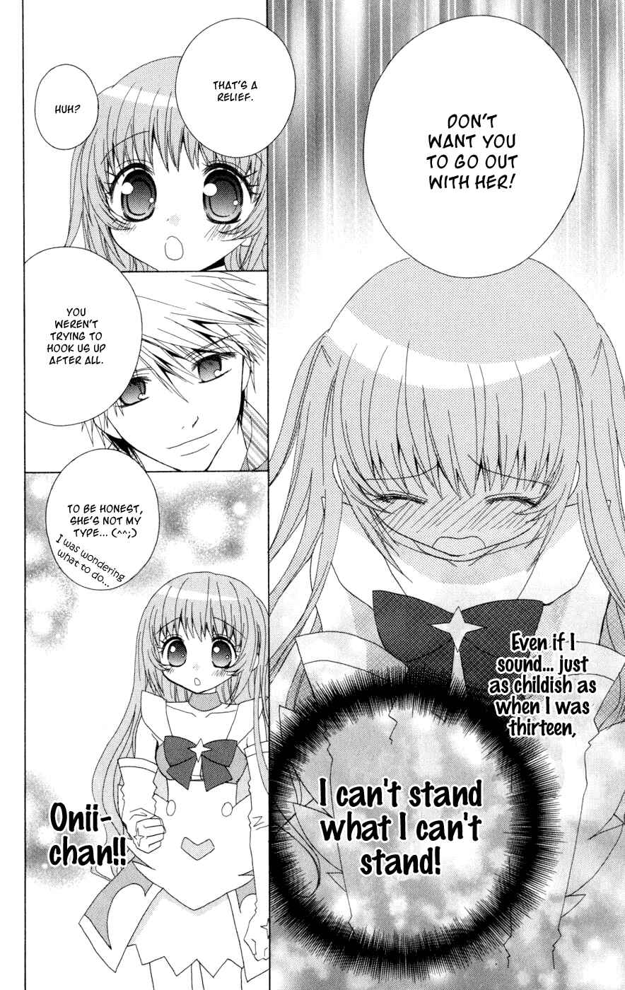Page 24 Chapter 7 Ani-Com