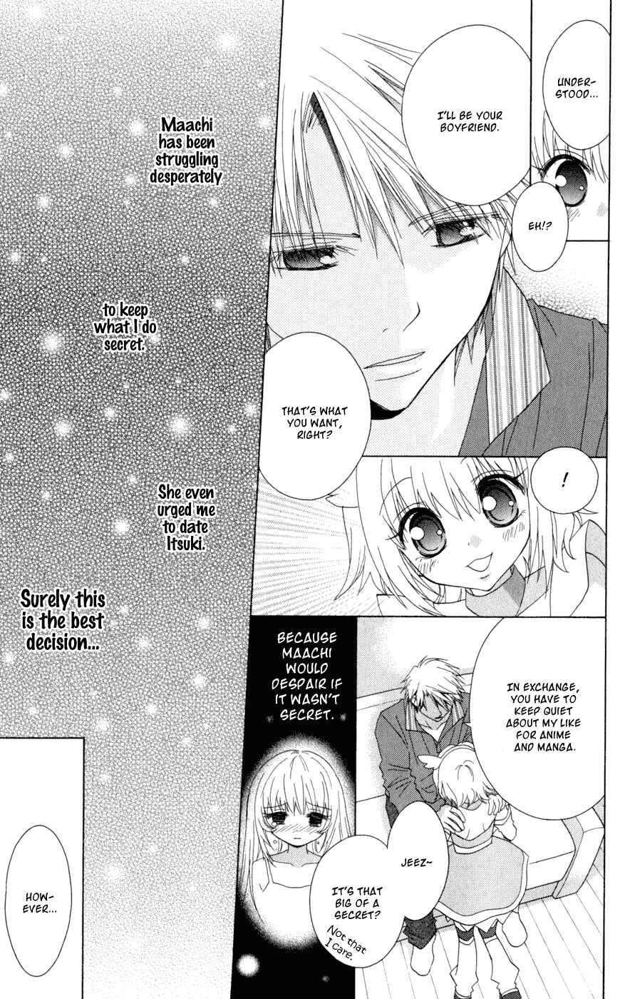 Page 7 Chapter 7 Ani-Com