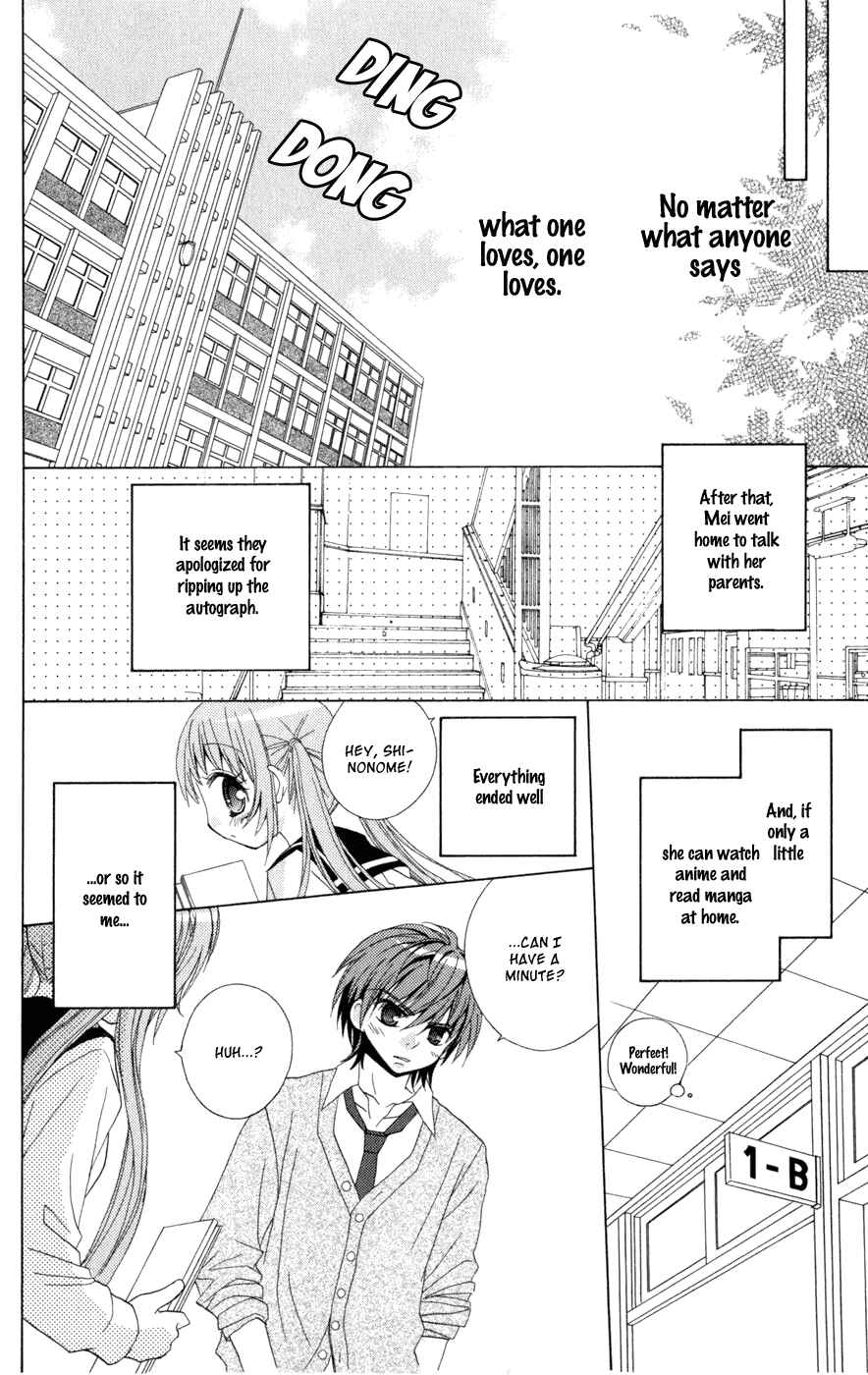 Page 30 Chapter 5 Ani-Com