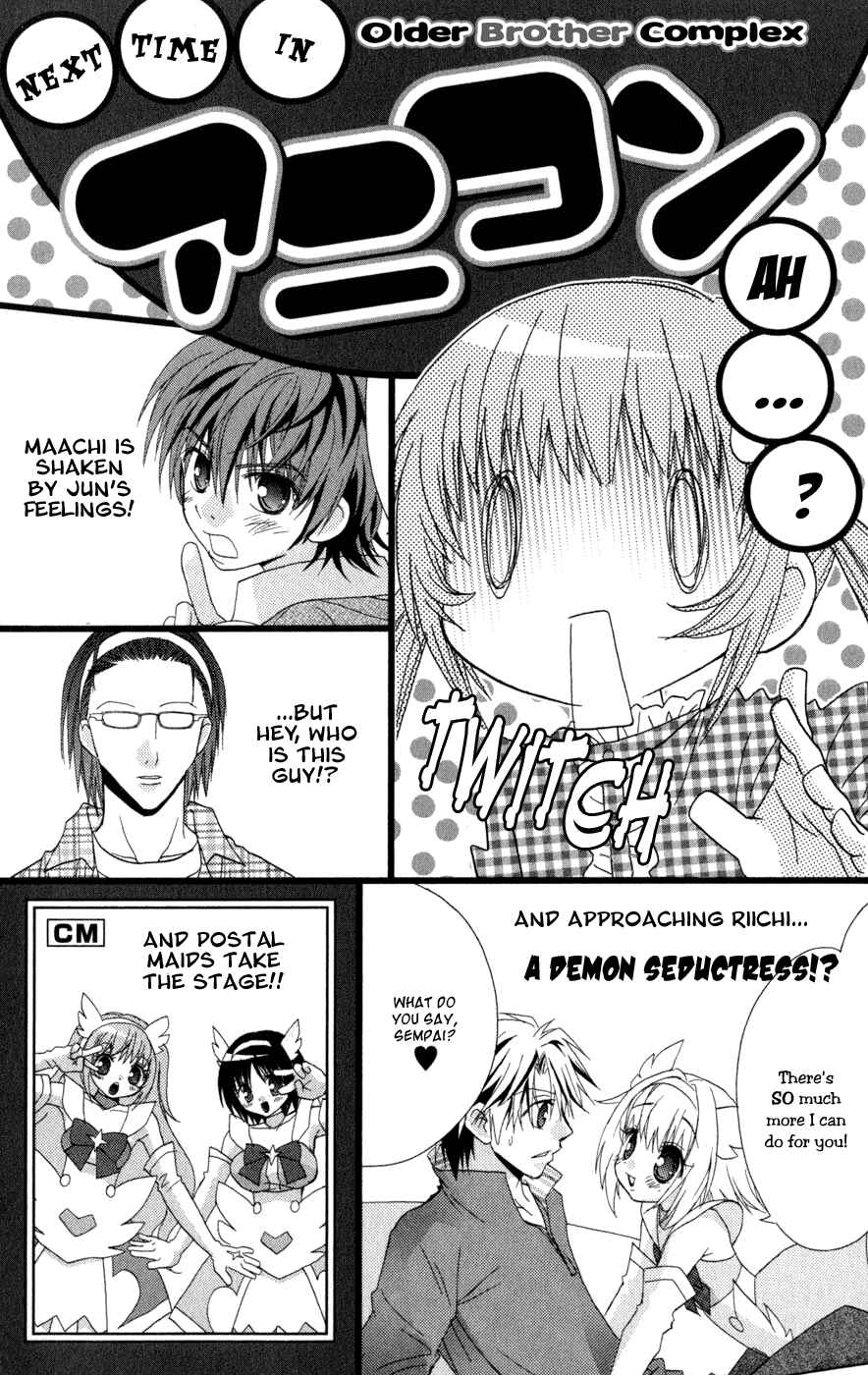 Page 36 Chapter 5 Ani-Com
