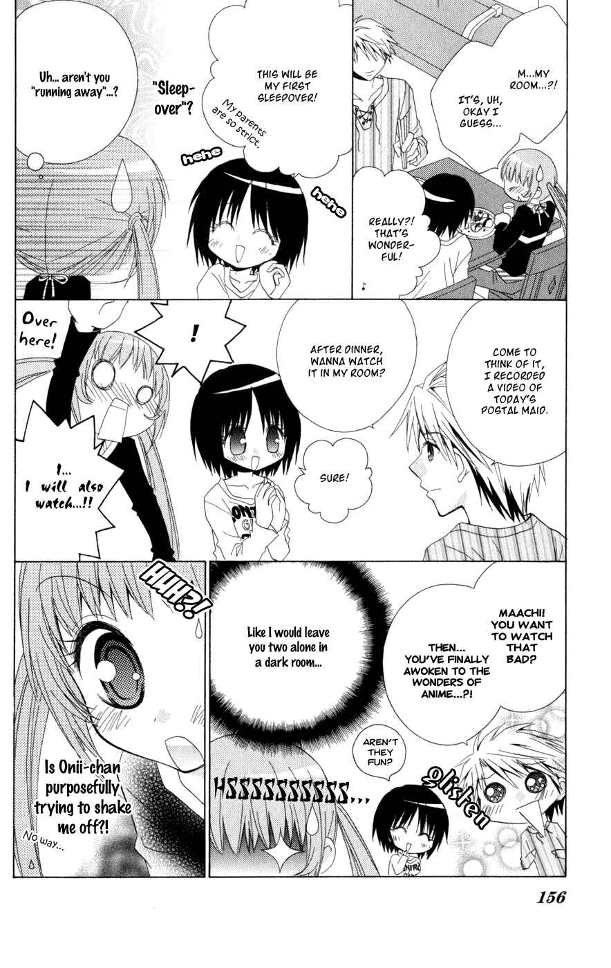 Page 6 Chapter 5 Ani-Com