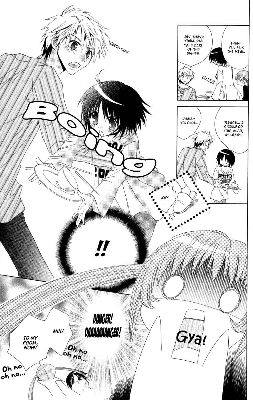 Page 7 Chapter 5 Ani-Com