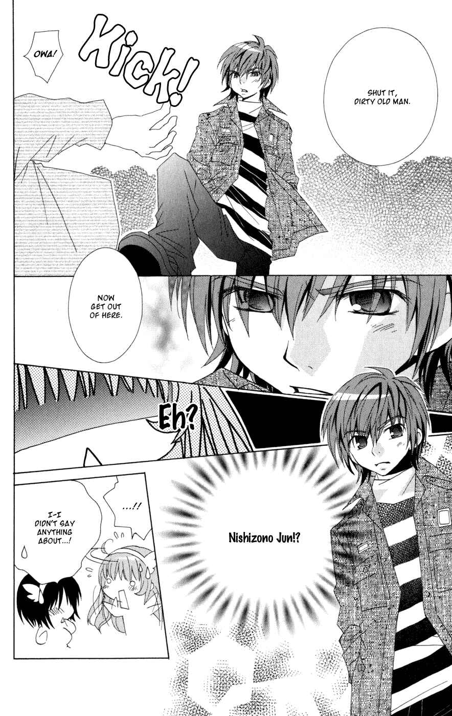 Page 13 Chapter 3 Ani-Com