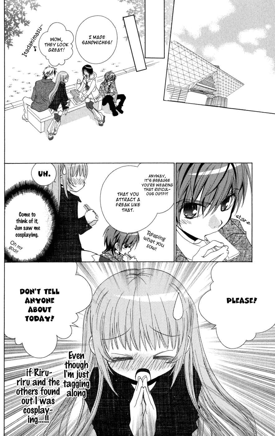 Page 17 Chapter 3 Ani-Com