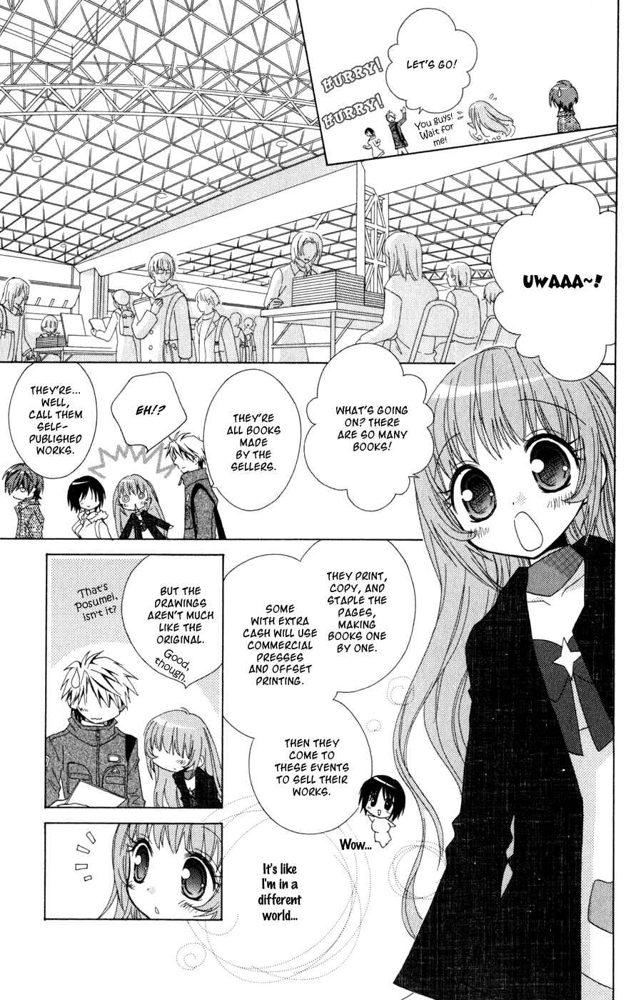 Page 20 Chapter 3 Ani-Com