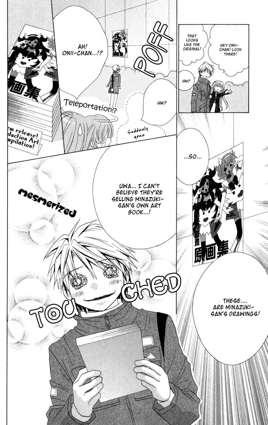 Page 21 Chapter 3 Ani-Com