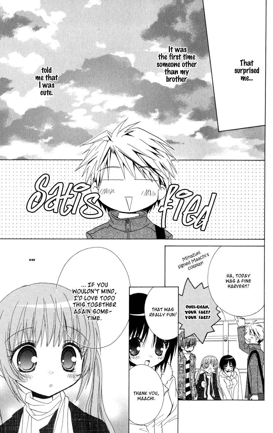 Page 26 Chapter 3 Ani-Com