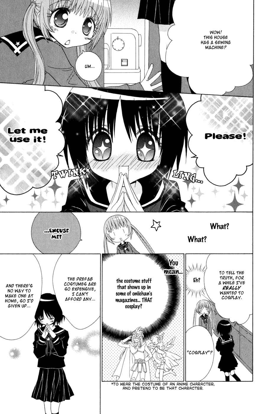 Page 15 Chapter 2 Ani-Com