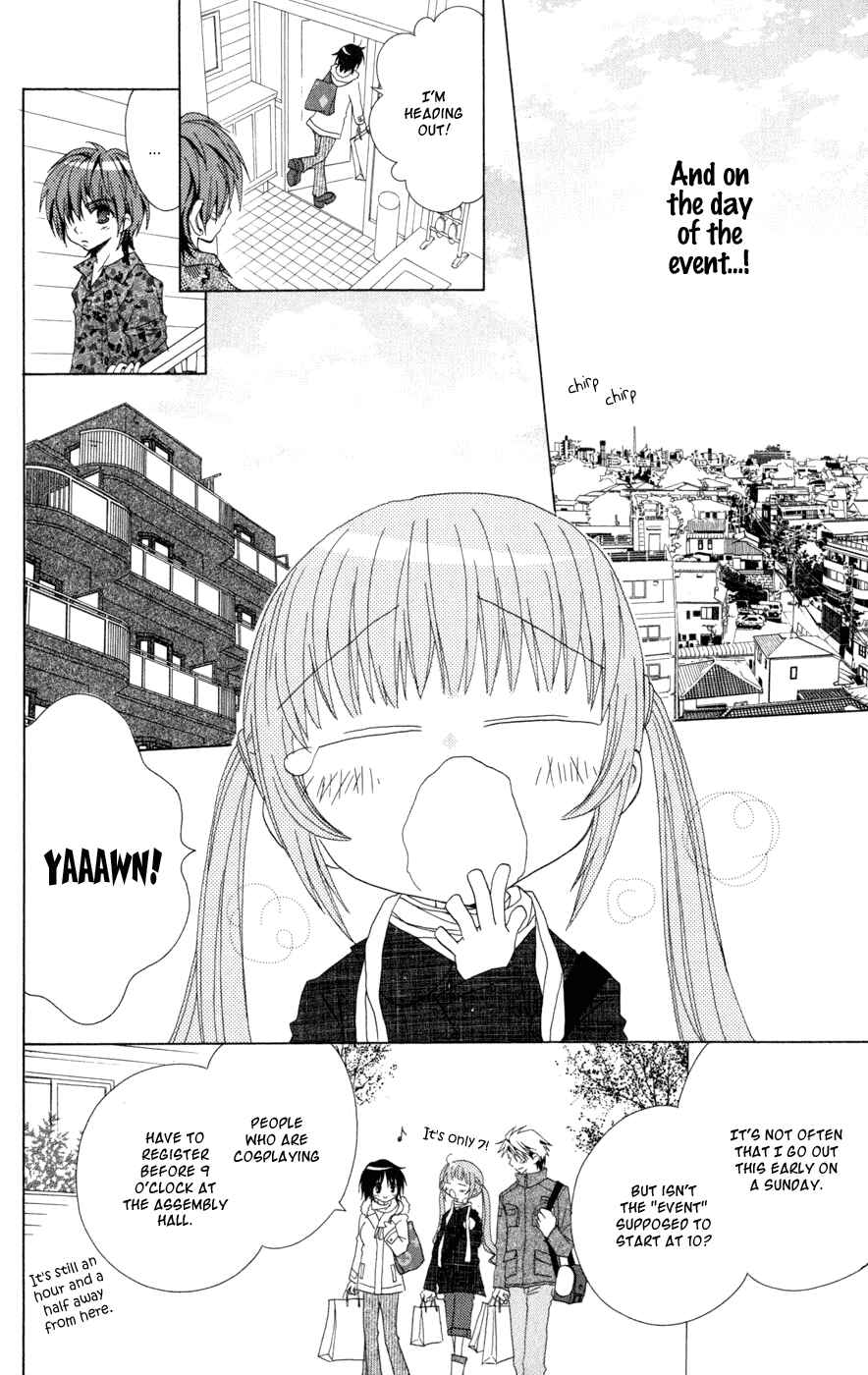 Page 30 Chapter 2 Ani-Com