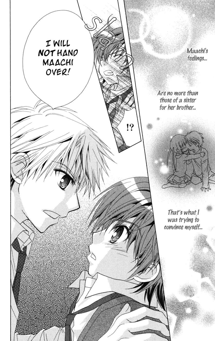 Page 28 Chapter 8 Ani-Com
