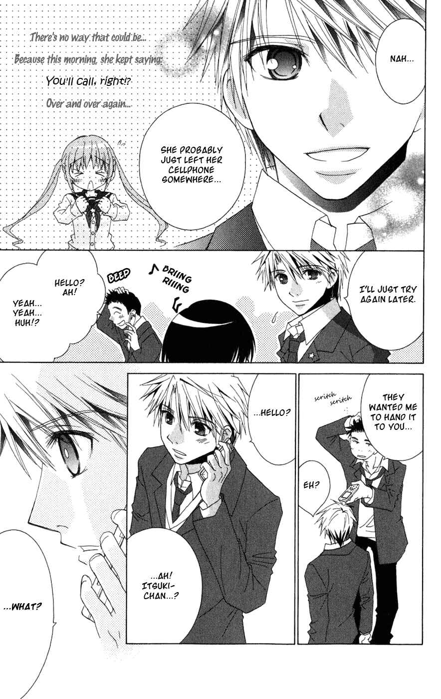 Page 7 Chapter 8 Ani-Com