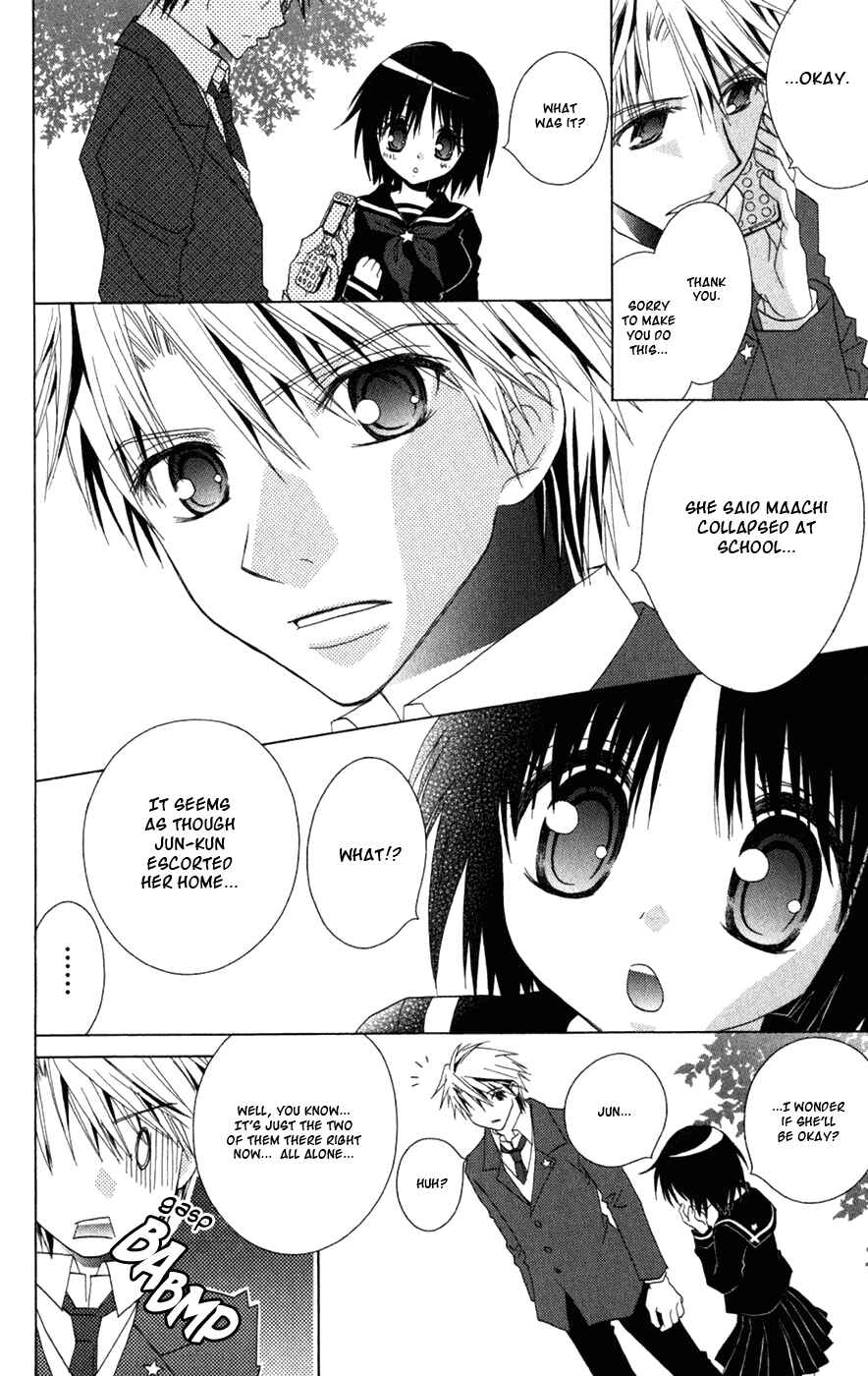Page 8 Chapter 8 Ani-Com