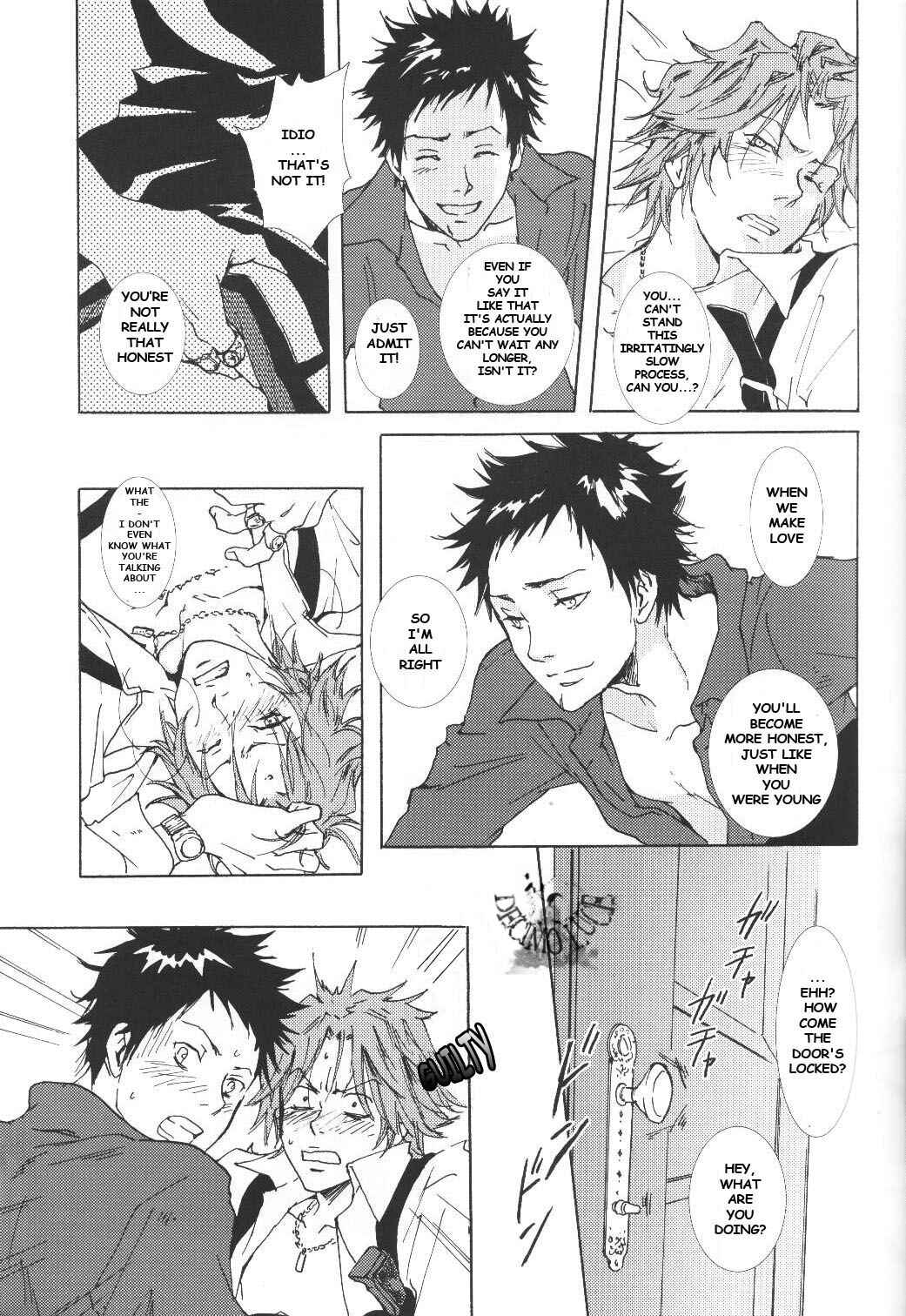 Page 12 Chapter Unknown_0260 Katekyo Hitman Reborn! - The Sunshine Underground (Doujinshi)