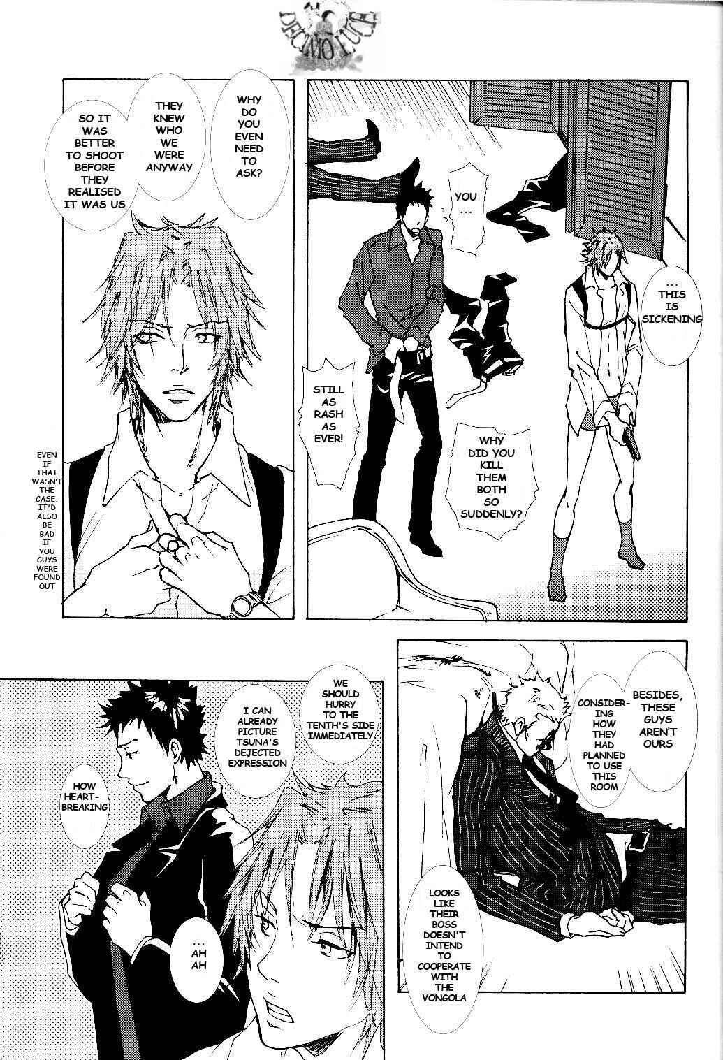 Page 16 Chapter Unknown_0260 Katekyo Hitman Reborn! - The Sunshine Underground (Doujinshi)