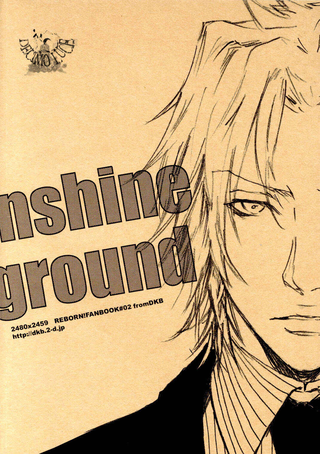 Page 2 Chapter Unknown_0260 Katekyo Hitman Reborn! - The Sunshine Underground (Doujinshi)
