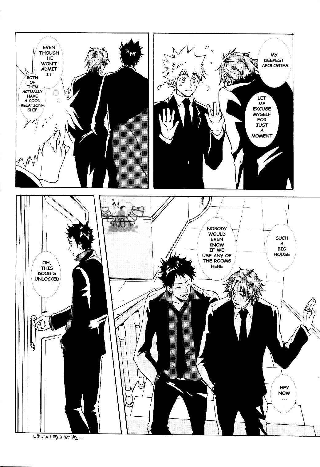 Page 7 Chapter Unknown_0260 Katekyo Hitman Reborn! - The Sunshine Underground (Doujinshi)